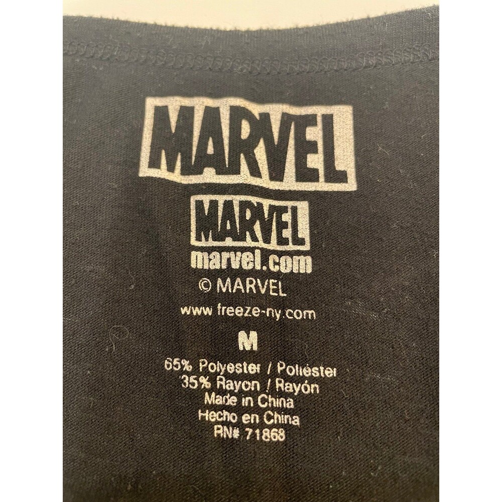 Marvel - Picture 3 of 3